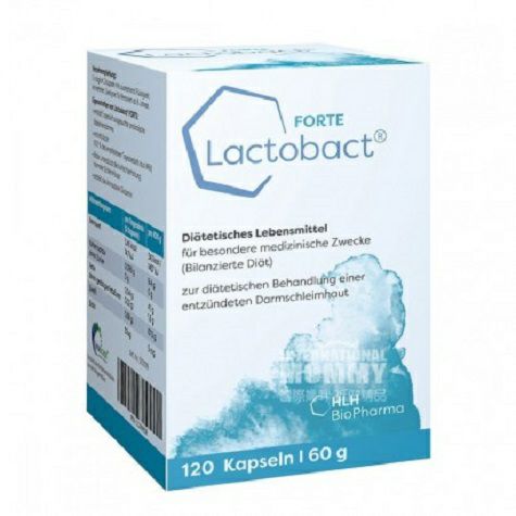 Lactobact 독일농축익생균캡슐해외버전