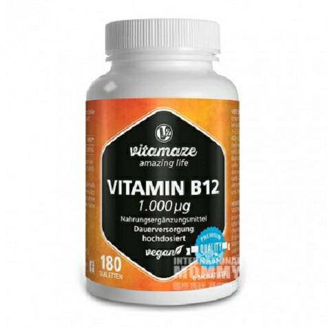 Vitamaze Amazing Life 독일비타민 B12 캡슐 180 캡슐해외판