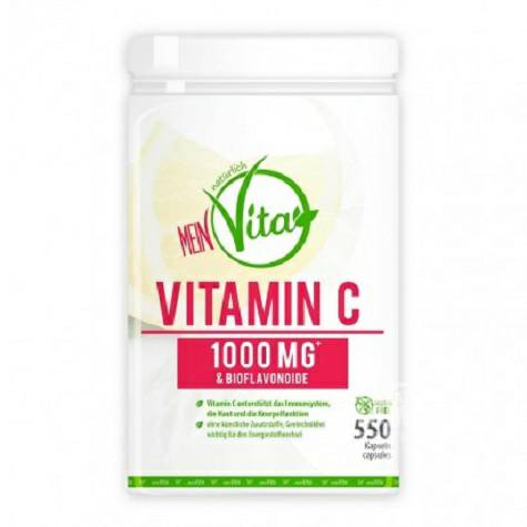 MEIN Vita 비타비타민 C 캡슐 550 캡슐해외판