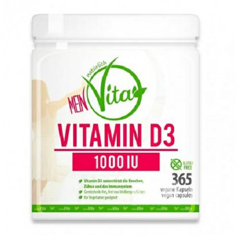 MEIN Vita독일비타민 D3 캡슐 365 캡슐해외버전
