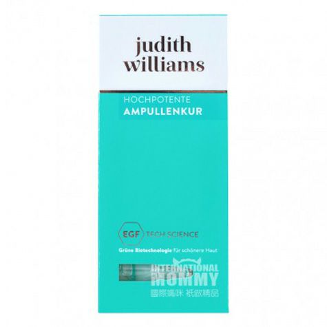 Judith Williams 독일강력한보습리프팅및퍼밍앰플해외버전