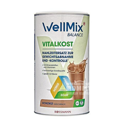 WellMix 독일고품질단백질파우더초콜릿가루대체파우더해외버전