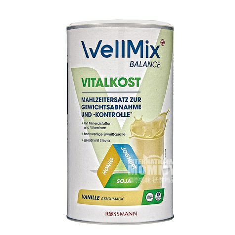 WellMix 독일고품질단백질파우더바닐라식사대체파우더해외버전