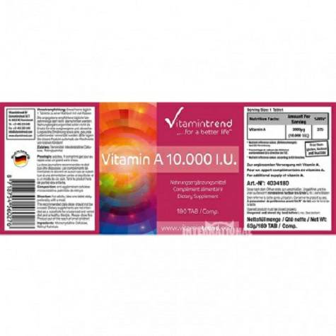 Vitamintrend 비타민트렌드독일비타민트렌드비타민 A 180 정해외판