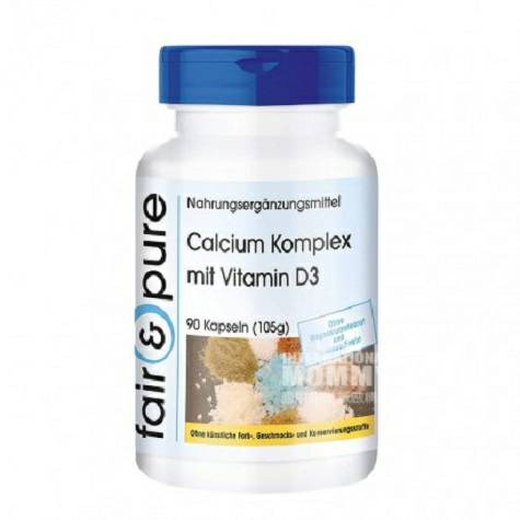 Fair & Pure 비타민 D3 90 캡슐해외판독일칼슘복합캡슐