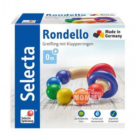 Selecta 독일아기나무로되는색깔구슬로만드는손반지장난감해외버전