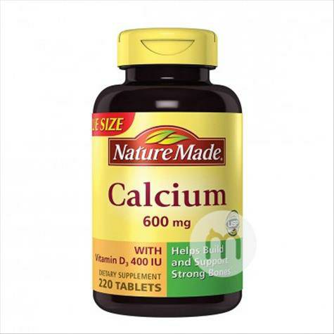Nature Made 비타민 D3 해외버전의칼슘보충제캡슐