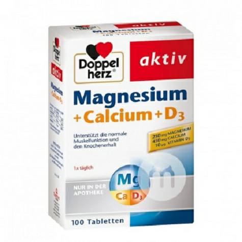Doppelherz 독일칼슘마그네슘 D3 영양제 100 정해외판