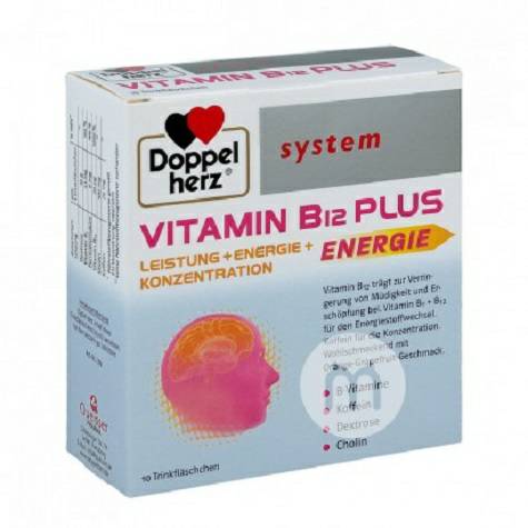 Doppelherz 독일비타민 B12Plus 구강액체 10pcs...