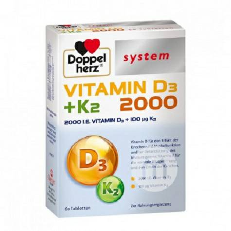 Doppelherz 독일비타민 D3 + K2 영양정제 60 해외...