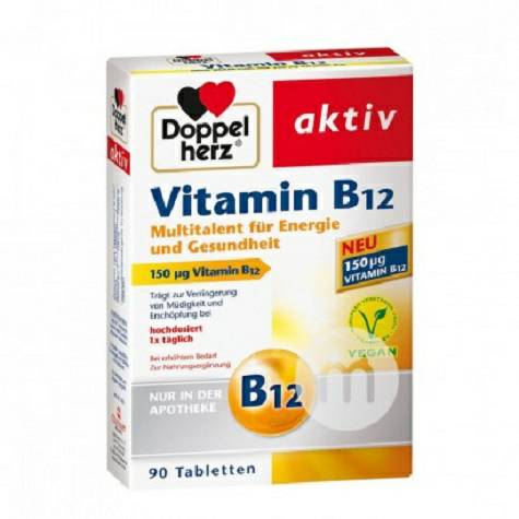 Doppelherz 90 독일비타민 B12 영양정제해외판