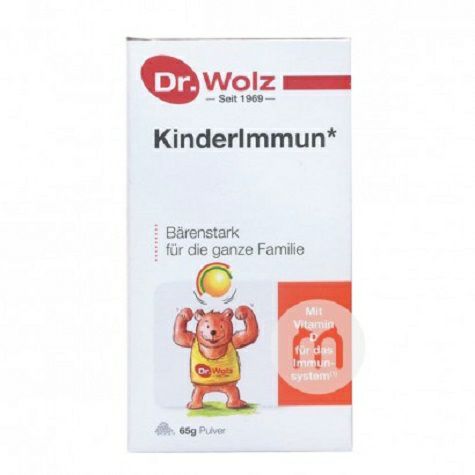 Dr,Wolz 독일 Pure 초유분말병에든해외버전