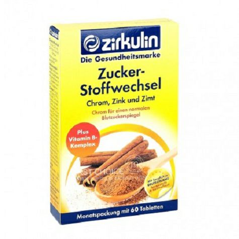 Zirkulin 독일설탕대사정제계피정제해외판