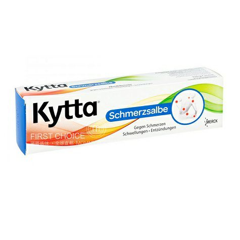 Kytta 독일 Kytta-Salbe 퓨어플랜트크림 150g 해외판