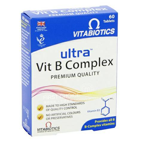 Vitabiotics 영국초강력비타민 B 해외버전