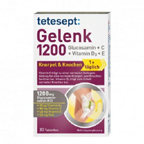 Tetesept 독일 Gelenk 1200 글루코사민뼈합동무릎영양정제해외버전