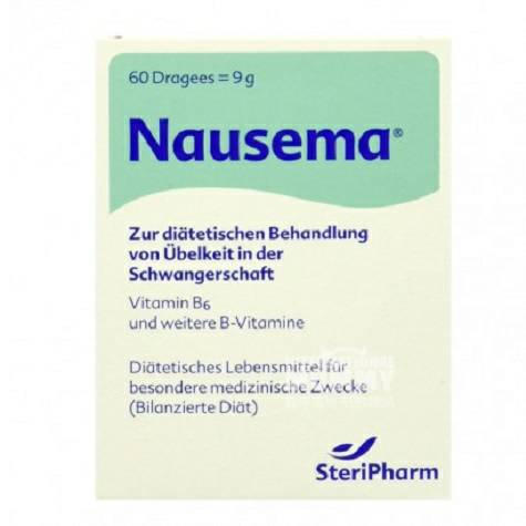 Nausema 독일구토제보충제비타민 B 해외버전