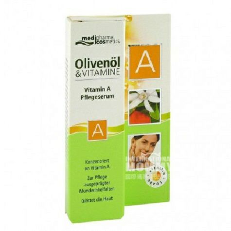 Olivenol 독일자연올리브오일및비타민 A 에센스바디크림해외버전