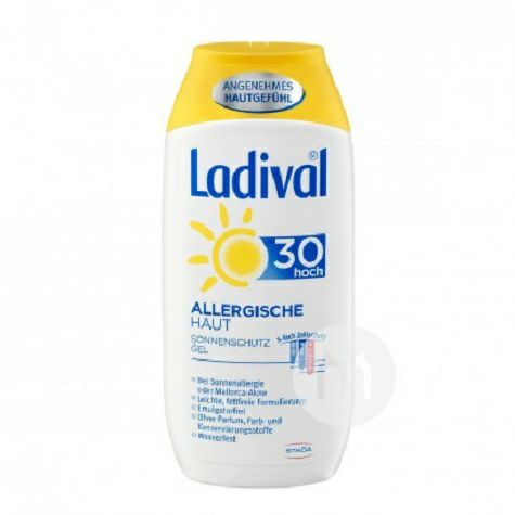 Ladival 독일 Ladival 전문선스크린약물메이크업선스크린로션해외버전