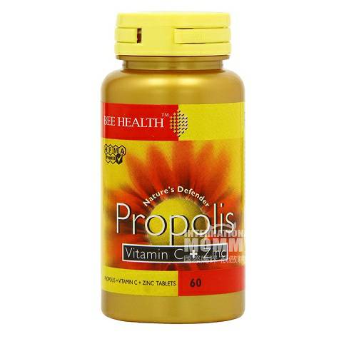 Bee Health 영국 Propolis + 비타민 C + 아연캡슐해외버전