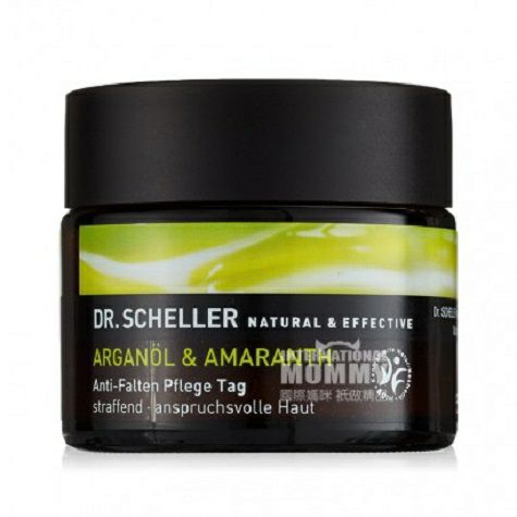 Dr,Scheller 독일 Argan Oil 보습및주름개선데이크림해외버전