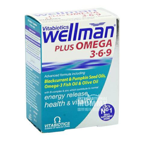 Vitabiotics 영국 Wellman 남성복합영양정제 + 심...