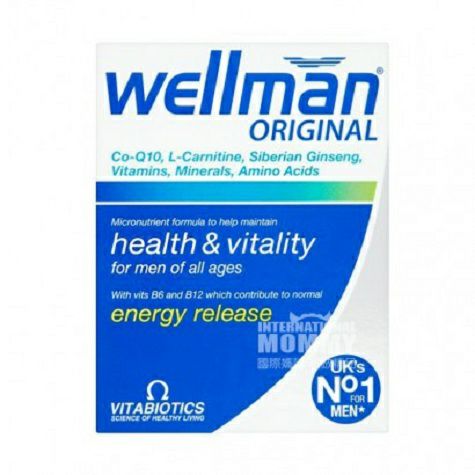 Vitabiotics Wellman 청과활력복합필름해외판
