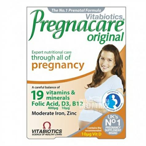 Vitabiotics 영국 Pregnacare 임신기엽산 / 기...