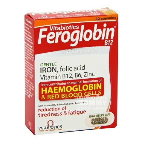 Vitabiotics 영국 Feroglobin 철아연 VB12 혈액영양보충제캡슐해외버전