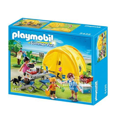 Playmobil 독일 Mobi World Family Camping 해외판