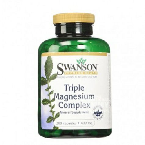 SWANSON 트리플트리플마그네슘캡슐해외판