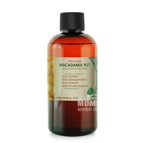 Naissance 영국 Macadamia Oil 해외판