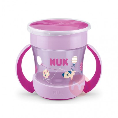 NUK 독일 NUK 실리콘 누출 방지 학습 컵 보라색 160ML 원래 해외