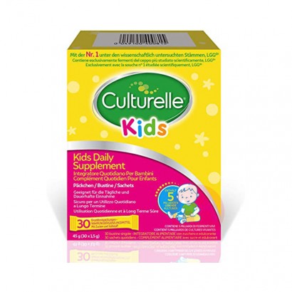 Culturelle 미국 어린이용 위장관 보조제 프로바이오틱 파우더 30포/박스 오리지널 해외