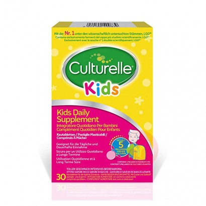 Culturelle 미국 어린이용 프로바이오틱 츄어블 정제 30개입/박스 오리지널 해외