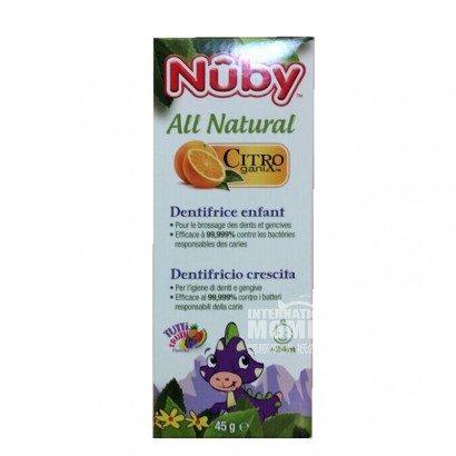 Nuby 미국충치치약 45g 해외판