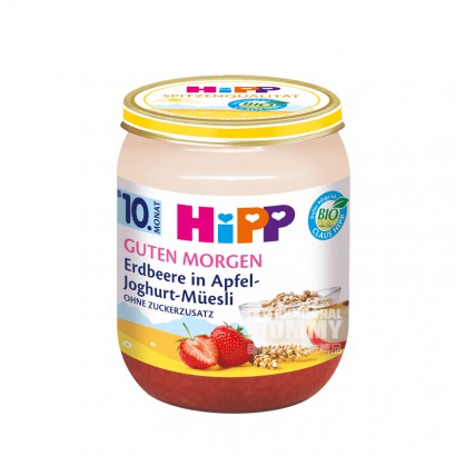 【2개】 HiPP 독일유기농과일요구르트 Muesli 해외버전