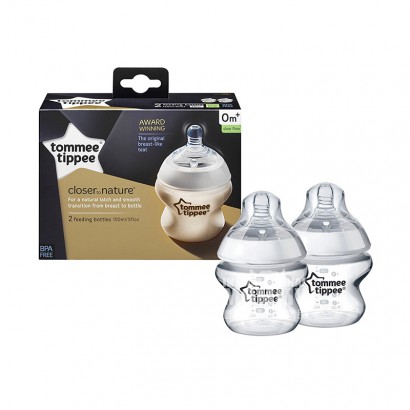 Tommee Tippee 영국넓은입헛배부름 PP 아기병 2 개 150ml 0-3 개월해외버전