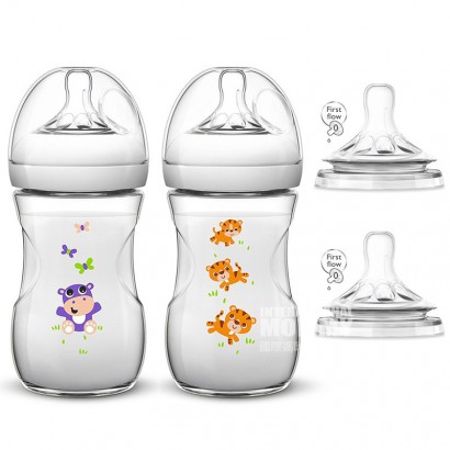 PHILIPS AVENT 영국광구경자연원생동물 PP 젖병입문 4 건 0 - 6 개월해외버전