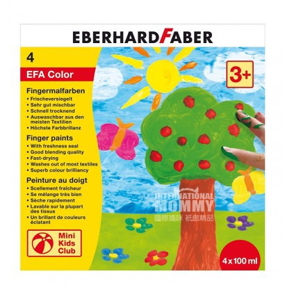 EBERHARD FABER 독일 4 색어린이용핑거페인트커버박스해외판