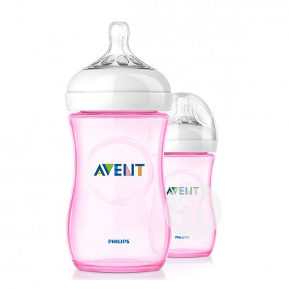 PHILIPS AVENT 영국광폭내츄럴네이티브 PP 보틀 260ml 2 개세트해외판