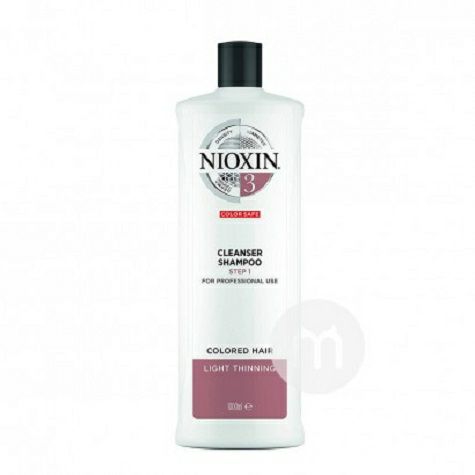 NIOXIN No. 3 너리싱두피샴푸해외판