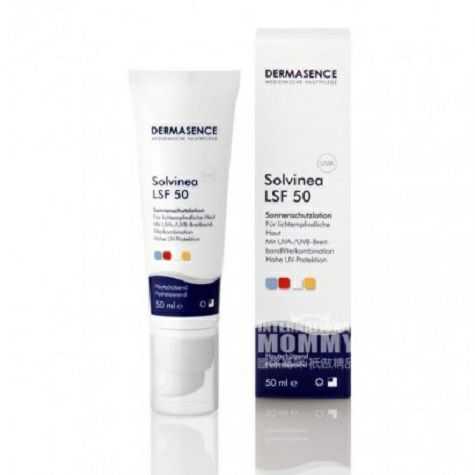 DERMASENCE 독일 Sunscreen LSF50 해외판