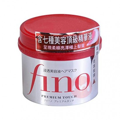 Shiseido 일본 시세이도 FINO 고효능 침투 헤어 마스크 린스 타입 해외 현지 오리지널