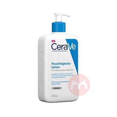 CeraVe 아메리칸 세라베 모이스춰라이징 로션 473ml 해외 현지 오리지널