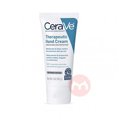 CeraVe U.S. 리페어링 핸드크림 해외 네이티브 오리지널